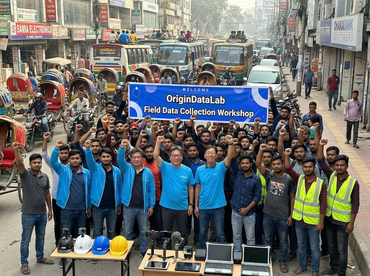 Dhaka field workshop for urban data collection training and capture standards