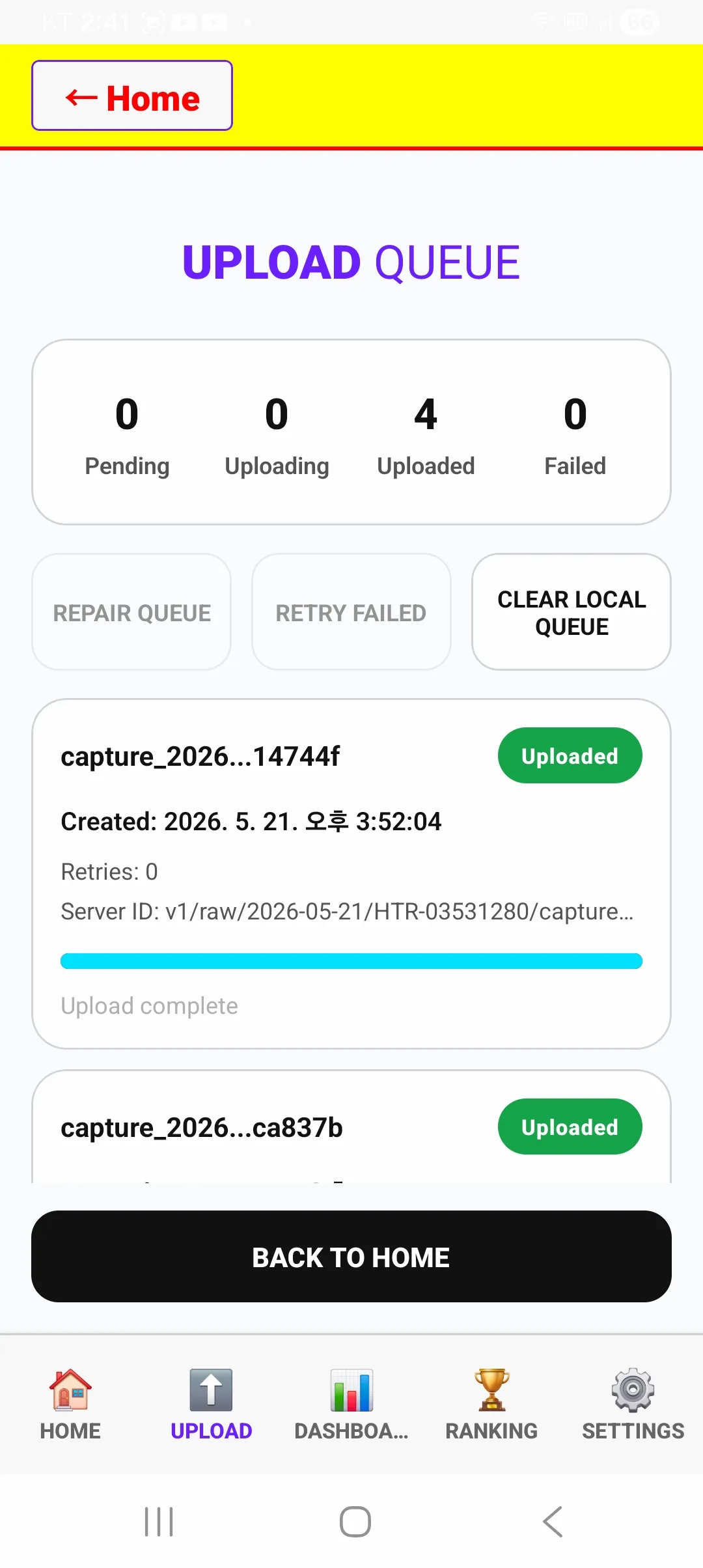 Origin Data Lab Hunter App upload queue and bundle tracking screen
